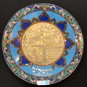 Jewish plate made in Jersusalem