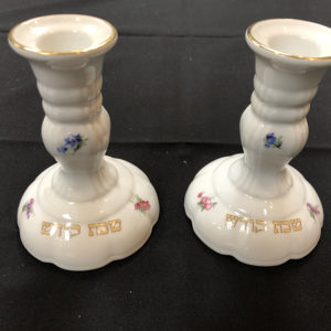 White Ceramic Shabbat Candle Holders