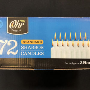 Box of 72 Shabbat Candles