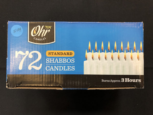 Box of 72 Shabbat Candles