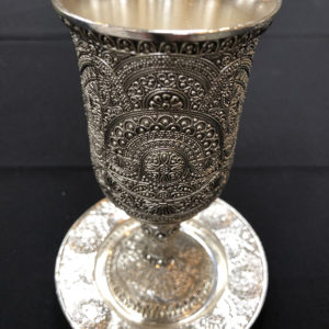 Silver Kiddish Cup with Plate