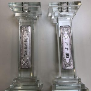 Crystal Candlesticks