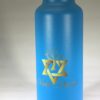 Beth David Hydro Flask 18oz. (Standard Mouth) - Image 2
