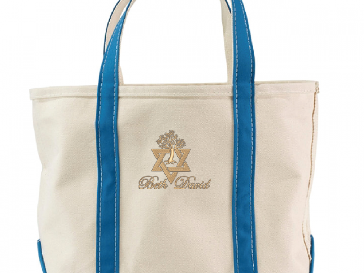 ll bean boat and tote natural