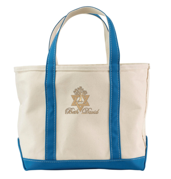 Beth David Boat and Tote, Open-Top (by L. L. Bean)