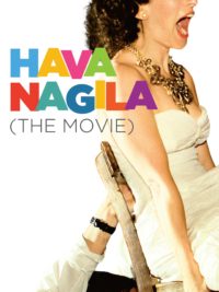 Movie Night - Hava Nagila