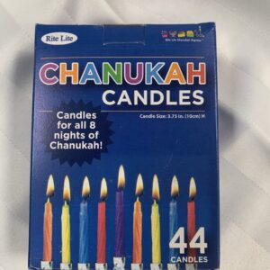 Premium Chanukah Candles