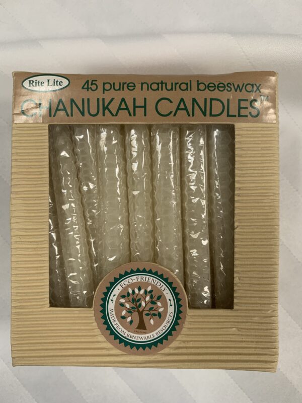 Chanukah Bee's Wax Candles