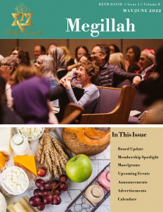 Click here to read the Megillah
