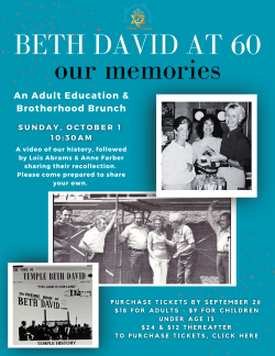Beth David at 60... Our Memories